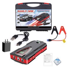 2500A 99800mAH 보조베터리 비상 점프 스타터 자동차 배터리 부스터 휴대용 시동 충전기 시작 장치 12V, 01 Set B