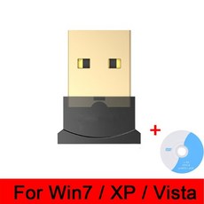 aptxadaptive수신기