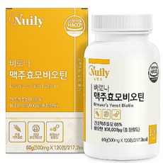 맥주효모 비오틴 에너지 120정 1개