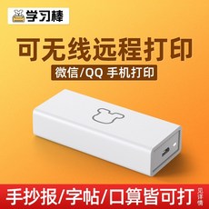 번호이동공짜폰