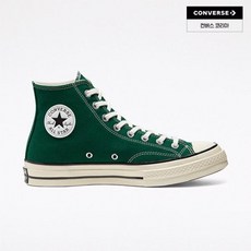 컨버스척70미드나잇