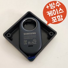  초소형위치추적기 스마트태그2 + 방수케이스세트 차량용 자전거 오토바이 미아방지 500일대기 배회감지기, 1세트 