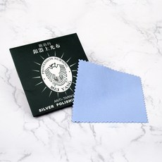 myt9800악세사리