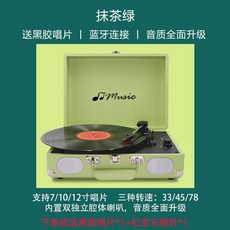 에디슨축음기