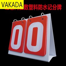 b4b5ff5dbc928cd490ef194f61018dec7735bc9de220e1717f4a91e56f3d.jpg