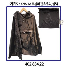 d8869dc865757607da1da9ce3118c76e564a0c29ff529152334a0a9e587d.jpg