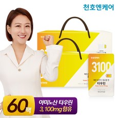 [천호엔케어]빠른 충전이 필요할 땐 타우린 100mL 30개입/천호식품, 2박스, 60개입