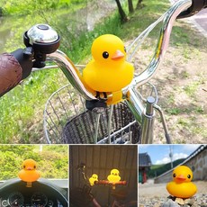 라이트업러버덕