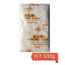 시드비즈 일본 대용량 500g 1봉 비즈공예