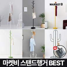 마켓비선인장옷걸이