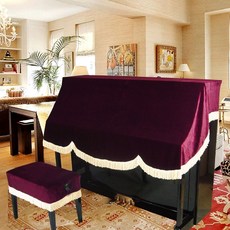 벨벳피아노건반커버