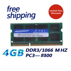 ddr34g8500