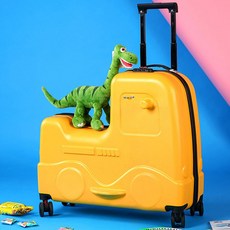 탈수있는캐리어