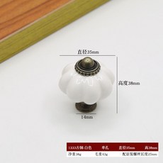 앤틱도자기장식신발
