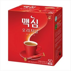 맥심 오리지날 커피믹스 50T (넉넉한 유통기한+오늘발송)