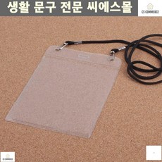 eedcd0f38a7d2d4103fcbbc66c89f63bd5d84d2c24f4a2e7ca08b5e3bdbb.jpg