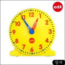 MS 시계공부 12시간학습 모형시계 대형1P (25822) EDX 시계놀이 숫자놀이