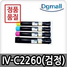 vc2263