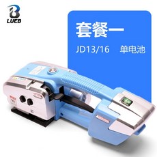d424fbdd138d44d79e2d411436fddb336d7acea7ce4ab03ee7383a81383b.jpg