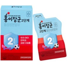 정관장 홍이장군 2단계