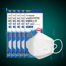 네퓨어비말마스크