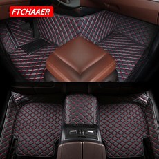 FTCHAAER Audi A8 A8L Foot Coche 액세서리 자동 카펫 용 자동차 바닥 매트, 보여진 바와 같이, 회색