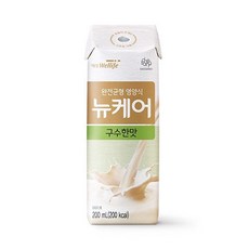골든듀미니미엘레뉴
