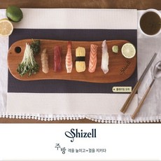 쉬젤 엘레강스 통원목 플레이팅도마 (440*145*20 mm), 브라운