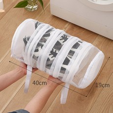 세탁물에 달린 이상적 방지 신발 가방 기계 찢어짐 가정용 세탁 지퍼가 튼튼한 세탁, round-white2
