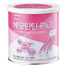 헤모틴틴베이비