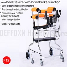 어르신신체활동