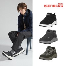 [ISENBERG] 22FW 네파이젠벅 발수 퀼팅 패딩슈즈 남성 3컬러 택1