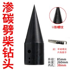 0e2ef5f952e9814fdca1232cd64a5d7ef87b9366c81d221eac60393339b5.jpg