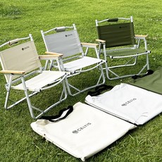 셀티스 플립체어 캠핑의자 낚시의자 캠핑용품 감성 접이식 로우체어 단품 2개세트
