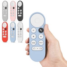 크롬캐스트4세대구글캐스트 4K 원격 보호 실리콘 케이스 내구성 충격 방지 커버 구글 TV 크롬캐스트 2020 제어, 3.Red