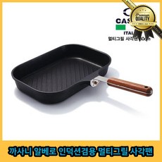 6fbf9f93692282b3129f5dc139542a18cd9cf7b816659ef490b527fd6083.jpg