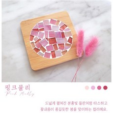 업싸이클링diy