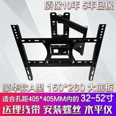 e9e774313bba605ee327bbe93a2eb9092f7e86a2787b71ff632a7777ddb4.jpg