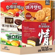[안녕골목마켓] 탕비실 인기과자 5종 세트 오리온 초코파이 롯데 몽쉘 생크림 케이크 후레쉬베리 카스타드 마가렛트 사무실 간식 1호, 1세트 1세트