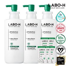 라보에이치리필