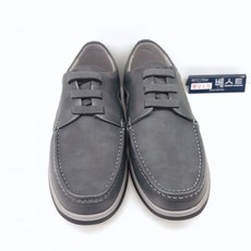 보트슈즈남성