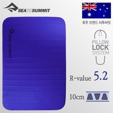 [Sea To Summit] [SEA TO SUMMIT] 씨투써밋 컴포트 디럭스 SI 더블