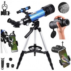 프리즘사운드아틀라스