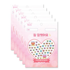 쁘띠팬시 Excellent! 영문하트 칭찬판 2p + 칭찬스티커 2p DA5294, 혼합 색상, 18세트