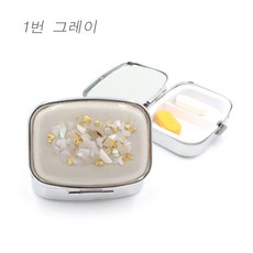 자개약통