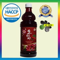 유기농구기자오미자