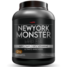 뉴욕웨이 몬스터2kg 게이너보충제 단백질보충제 유청단백질 식사대용, 2kg, 2개