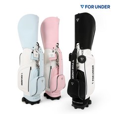 [포언더 정품] FORUNDER 모던 여성 휠 캐디백, 스카이블루