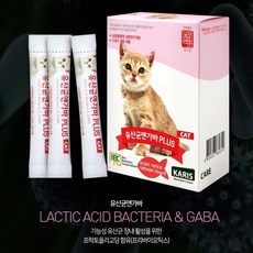 고양이유산균프로젝트21