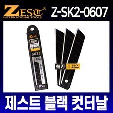 e89ee0ef78cf03df43fe480face30d2b73255e927c05d4973a6e811f1dca.jpg